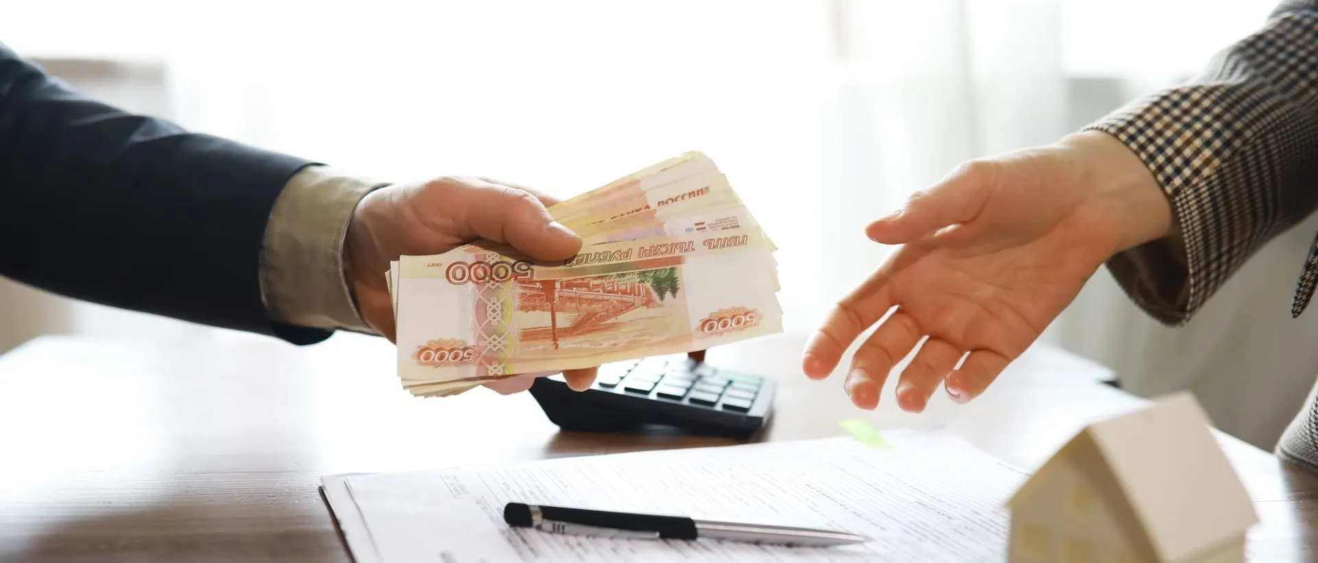 Как прекратить обязательства по расписке через процедуру банкротства