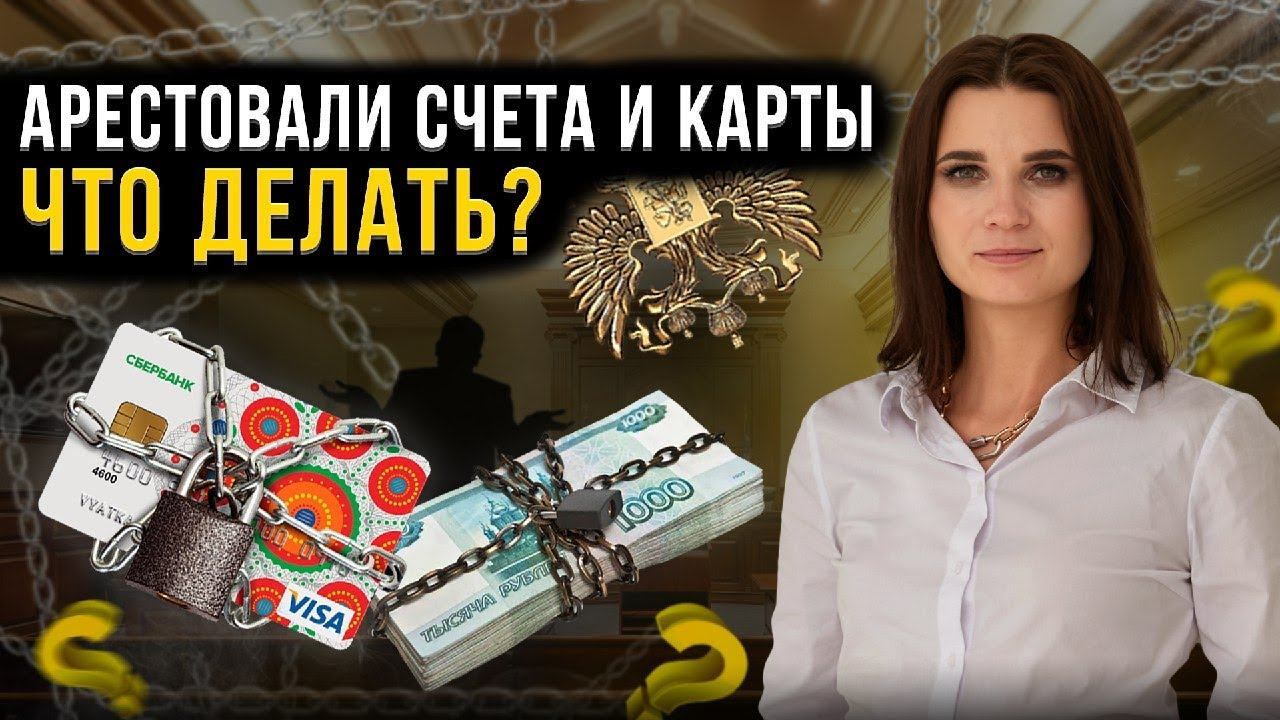 Евгения