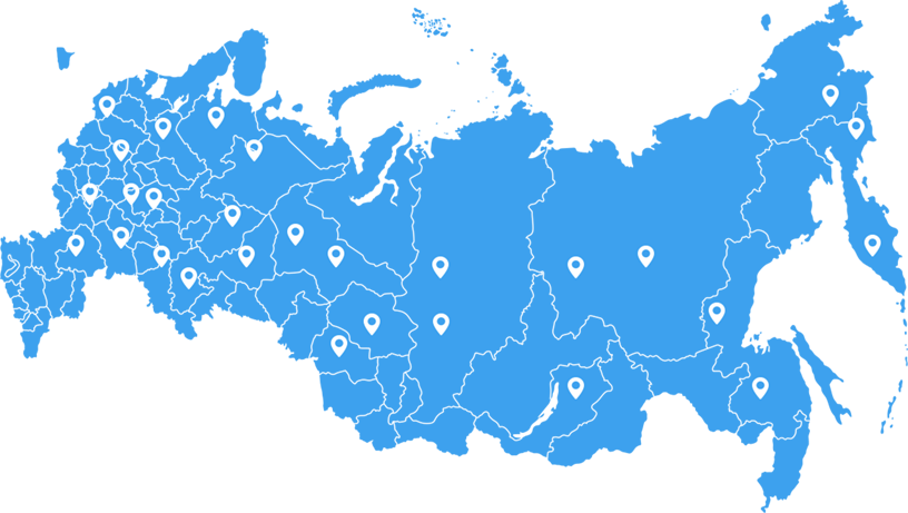 Работаем по все России