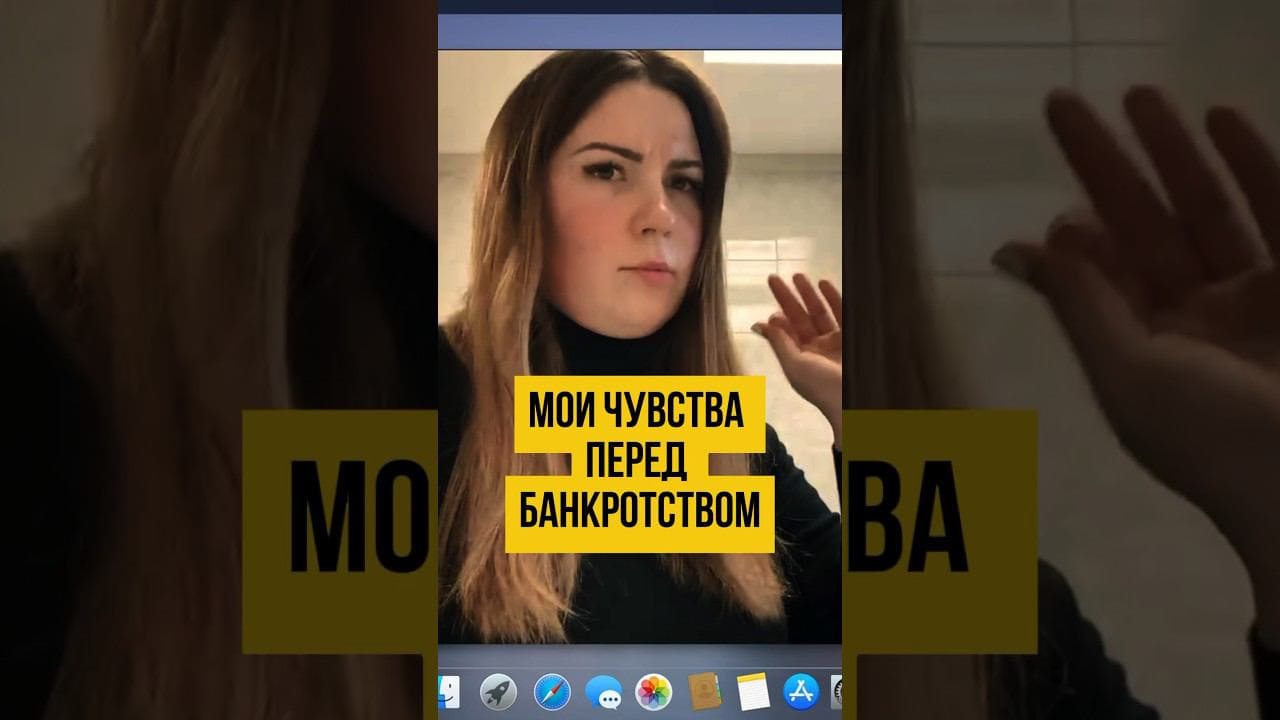 Отзыв Валентины