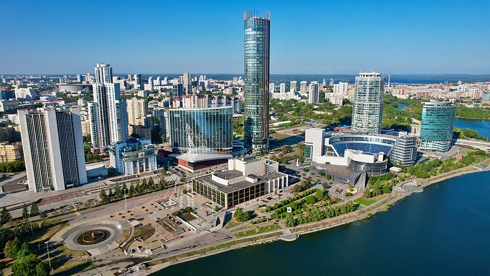 Банкротство физических лиц в Екатеринбурге — особенности и стоимость